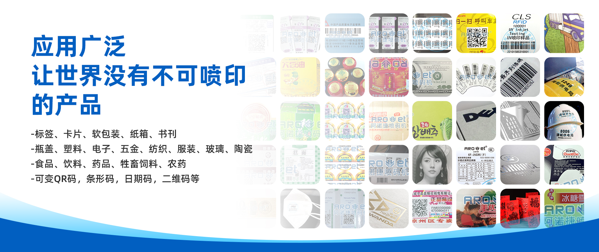 28圈(中国集团)官方网站