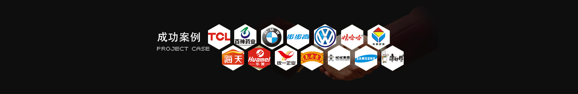 28圈(中国集团)官方网站