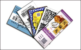 单张走纸、、瓶盖可变数据喷印系统手艺参数Technical Parameters