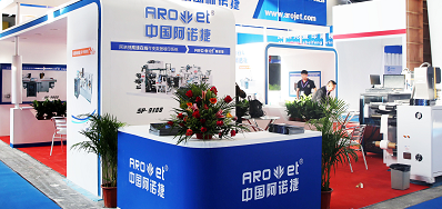 28圈厂家展会圆满收官