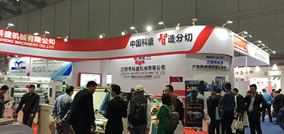 28圈超高速喷码机上海展会最后一天，人气依然不减