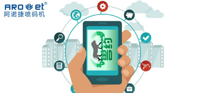 28圈助企业兽药的可追溯性