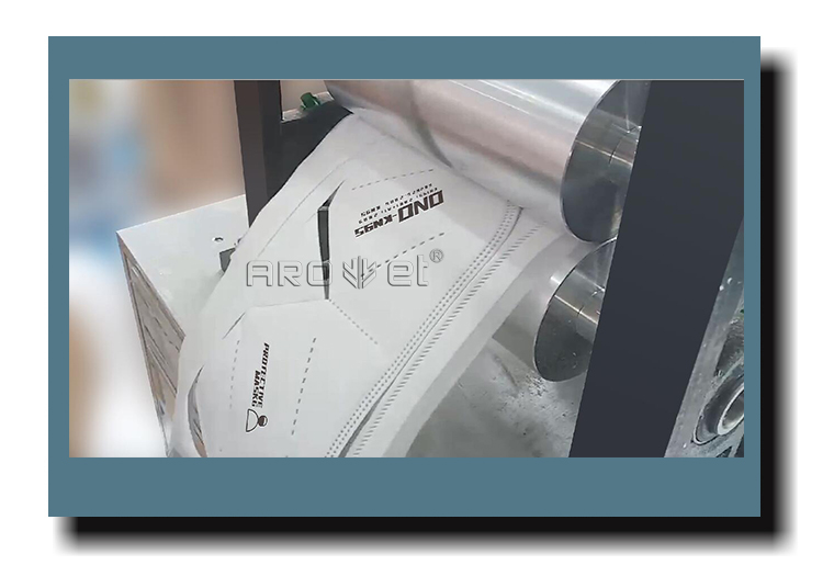 28圈KN95口罩生产线刷新方案 架装X1口罩喷码机