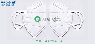 彩色UV墨水的呈色效果差别点，，我们找到了！