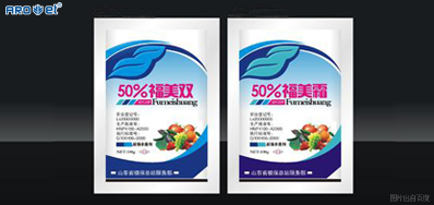 在线贴标or在线喷码，你是老板，你说了算！！！