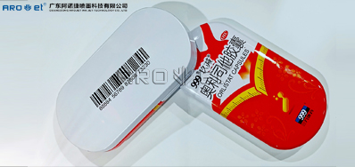 马口铁喷码装备怎么。，5秒告诉你