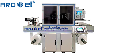 蜕化率高？？？那是没用好喷墨在线检测系统