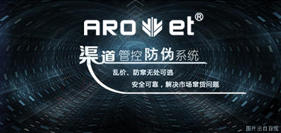 攻克窜货，28圈定制防窜货标识喷码方案