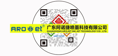 最近，关于可变二维码印刷的思索