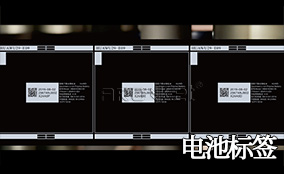 28圈A-1喷码平台一体机Technical Parameters