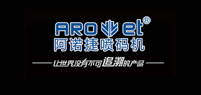 不懂就问，，，什么是绿色包装会影响UV喷印手艺吗