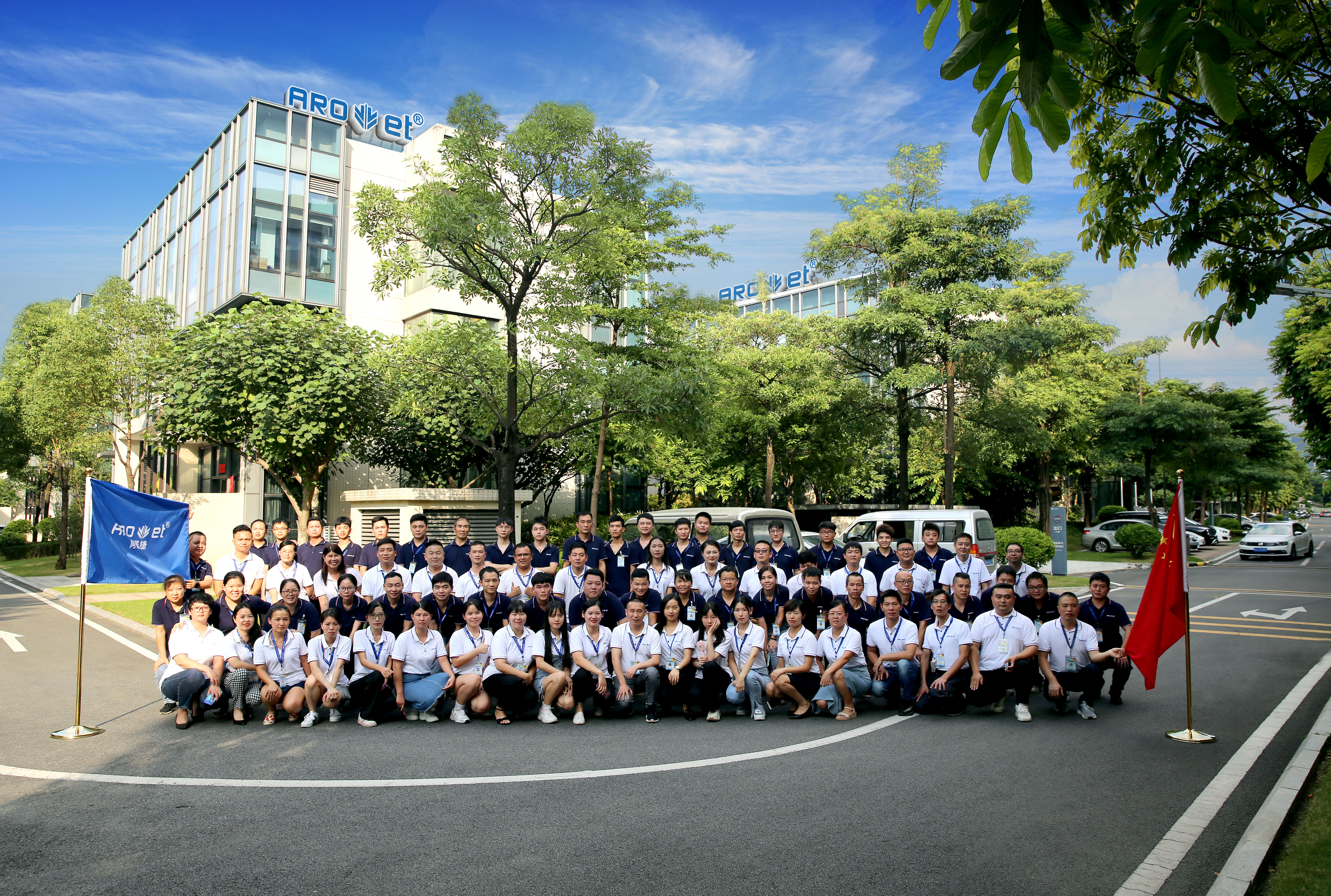 28圈全体家人合影照相