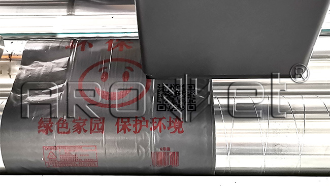 28圈垃圾分类标识喷印装备供应商