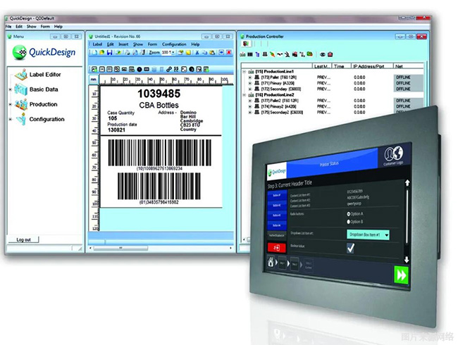 28圈可变数据赋码手艺提供者