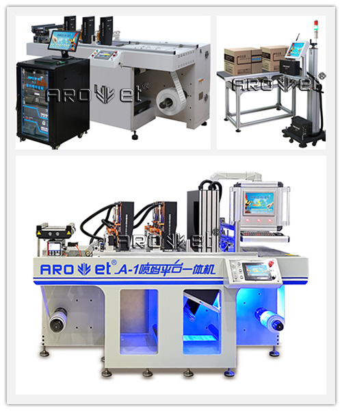 28圈个性化喷印装备供应商