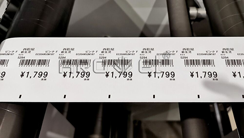 28圈UV可变数据喷印效果图片