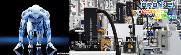 数字化印刷与自动化连系，，威力非你所想象