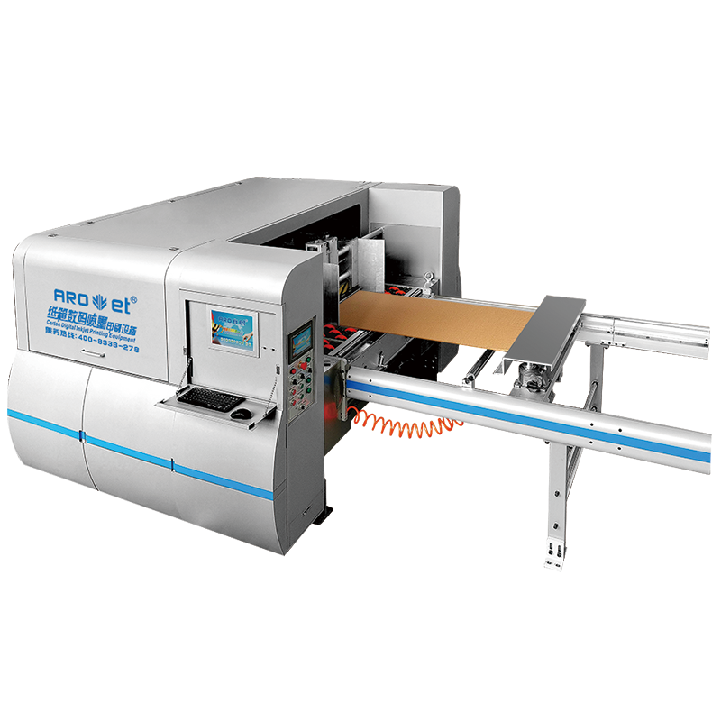 28圈纸箱（纸板）彩色数码喷码机,填补纸箱彩色喷印的缺陷