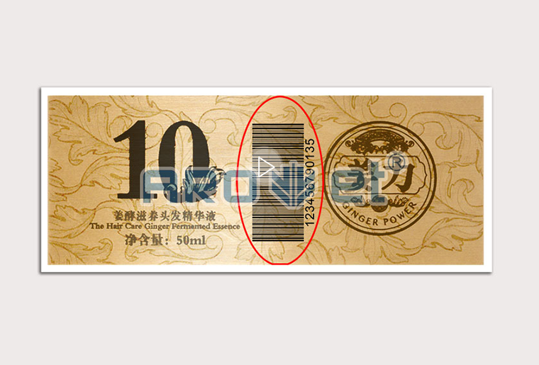 28圈SP-9200彩色喷码装备在标签行业上的应用