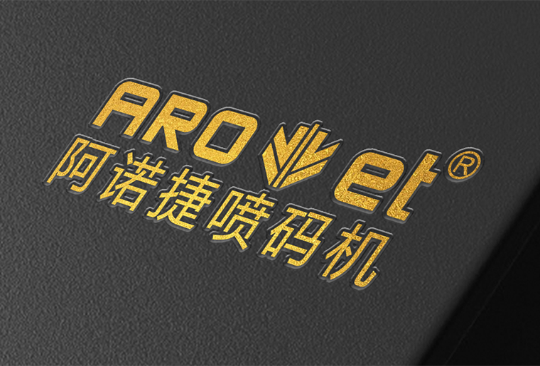 28圈GT-3上光+烫金装备在标签行业上的应用