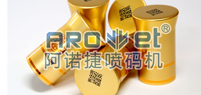 控制冒充伪劣酒水，，，防伪二维码功不可没