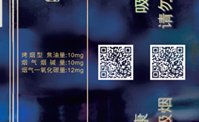 28圈E系列高速数码UV喷墨装备Technical Parameters