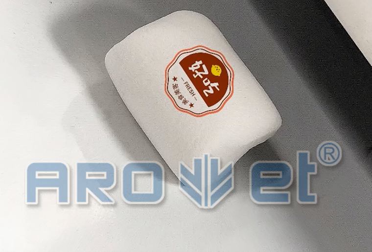 28圈S-2彩色喷墨装备在棉花糖上喷印个性图案