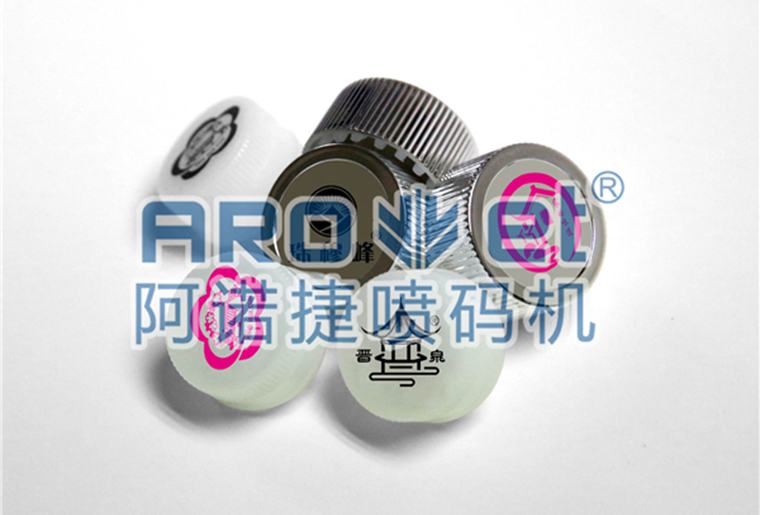28圈饮料瓶盖喷码机，高效高质量喷印可变二维码、生产日期