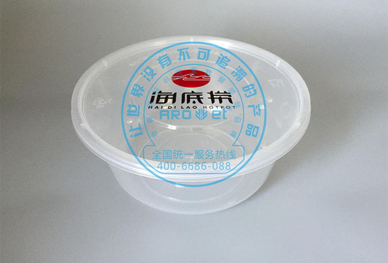 28圈一次性餐盒印刷机在餐盒上打印logo及个性图案应用视频